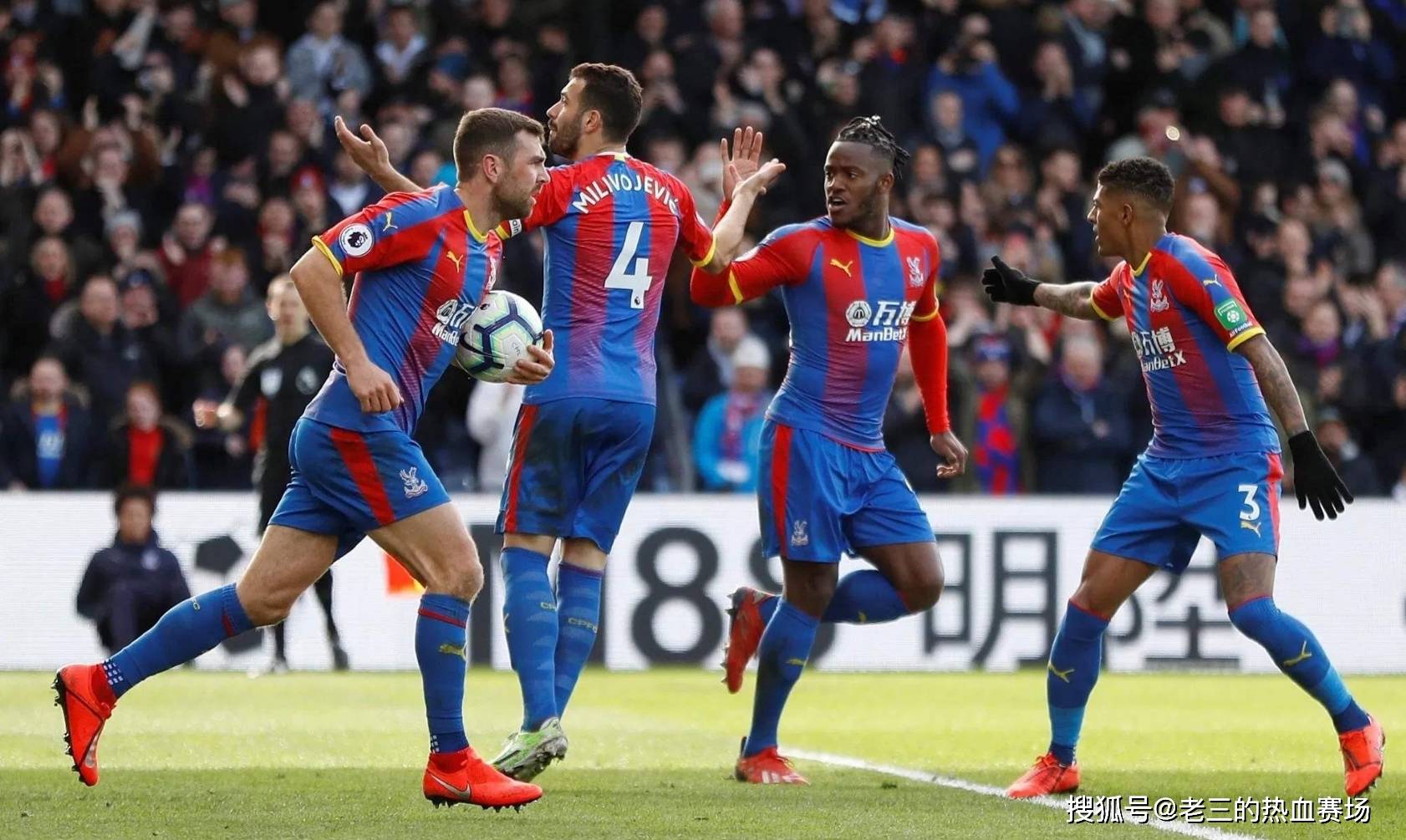 了解球员的 了解球员的